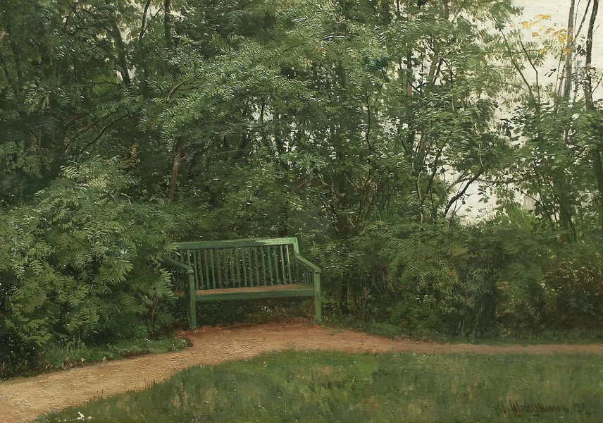 A Bench in the Mall 1872 by Ivan Shishkin | Oil Painting Reproduction