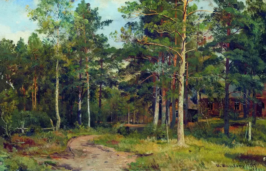 Autumn Landscape 1894 By Ivan Shishkin