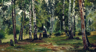 Birch Grove 1890 By Ivan Shishkin