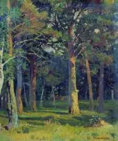 Forest Pine Trees By Ivan Shishkin