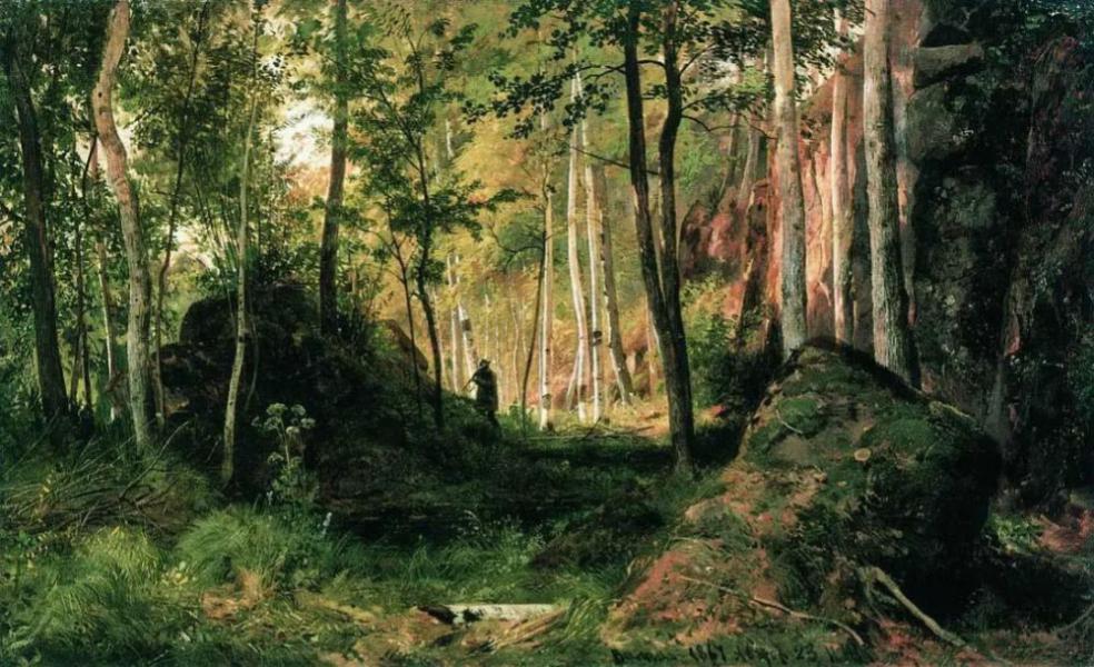 Landscape with Hunter the Island of Valaam 1867 | Oil Painting Reproduction