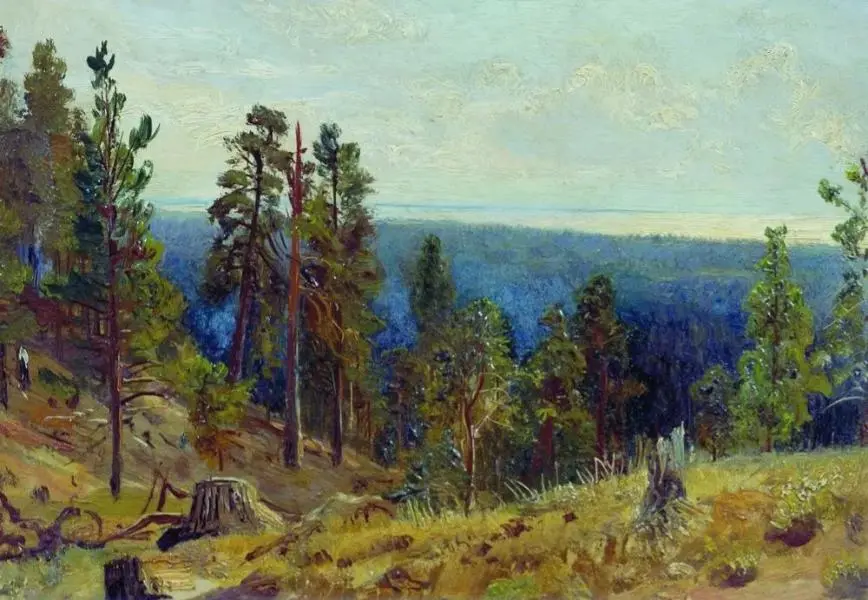 Lesnye Dali By Ivan Shishkin