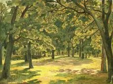 Oak Forest By Ivan Shishkin