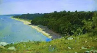 On the Shore of the Sea 1889 By Ivan Shishkin