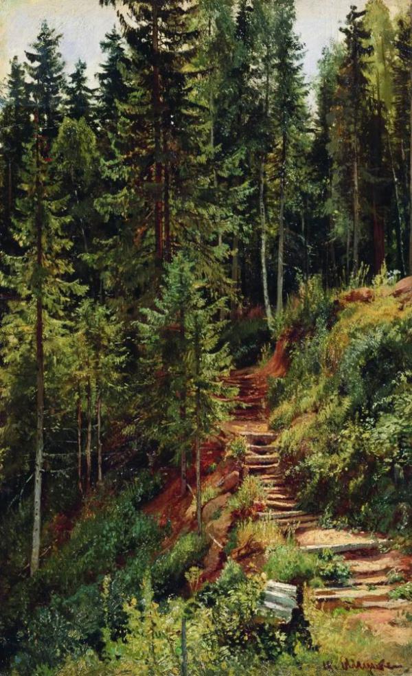 Path in the Woods by Ivan Shishkin | Oil Painting Reproduction