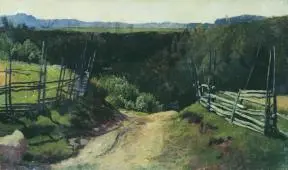 Road By Ivan Shishkin