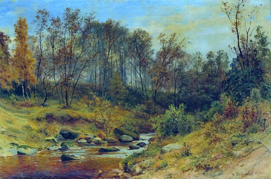 Stream in the Forest 1896 by Ivan Shishkin | Oil Painting Reproduction