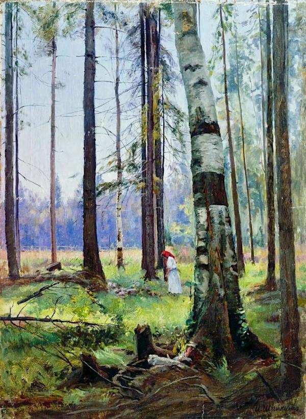 The Edge of the Forest 1870 by Ivan Shishkin | Oil Painting Reproduction