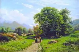 View Near Dusseldorf 1866 By Ivan Shishkin