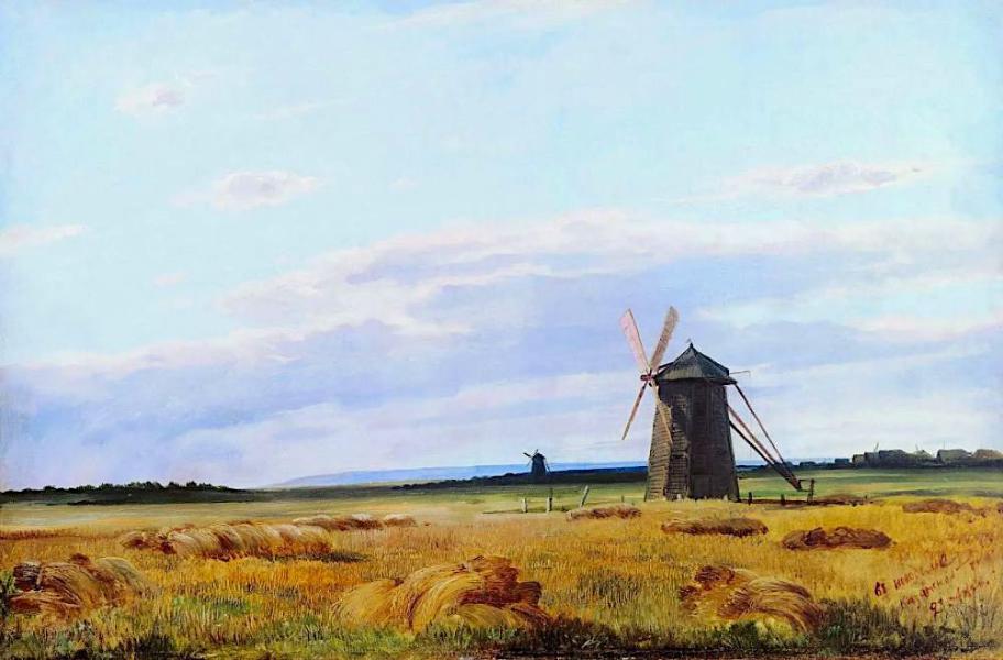 Windmill in the Field 1861 by Ivan Shishkin | Oil Painting Reproduction