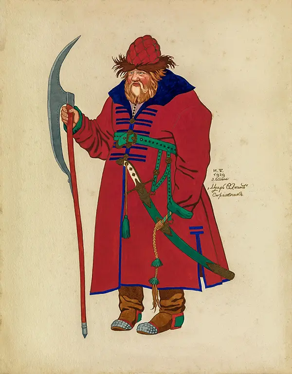 Guard Costume Design for the Tale of Tsar Saltan, 1929 By Ivan Bilibin