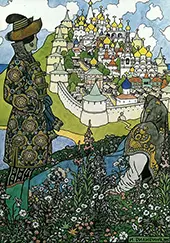 Island of Buyan By Ivan Bilibin