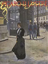 After the Rehearsal, 1896 By Jean Beraud