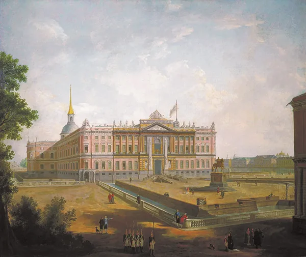 View of St Michael's Castle and Connetable Square in St Petersburg 1800 By Fyodor Alekseyev