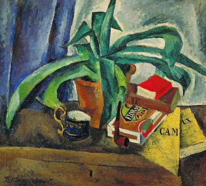 Agave 1916 By Pyotr Konchalovsky