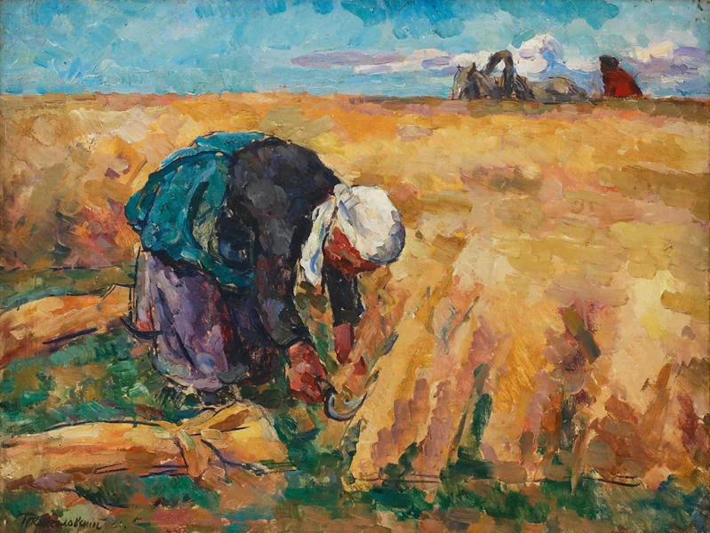 Harvest By Pyotr Konchalovsky