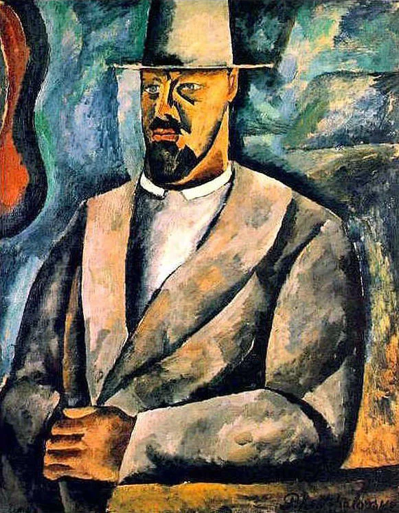 Self Portrait 1912 By Pyotr Konchalovsky