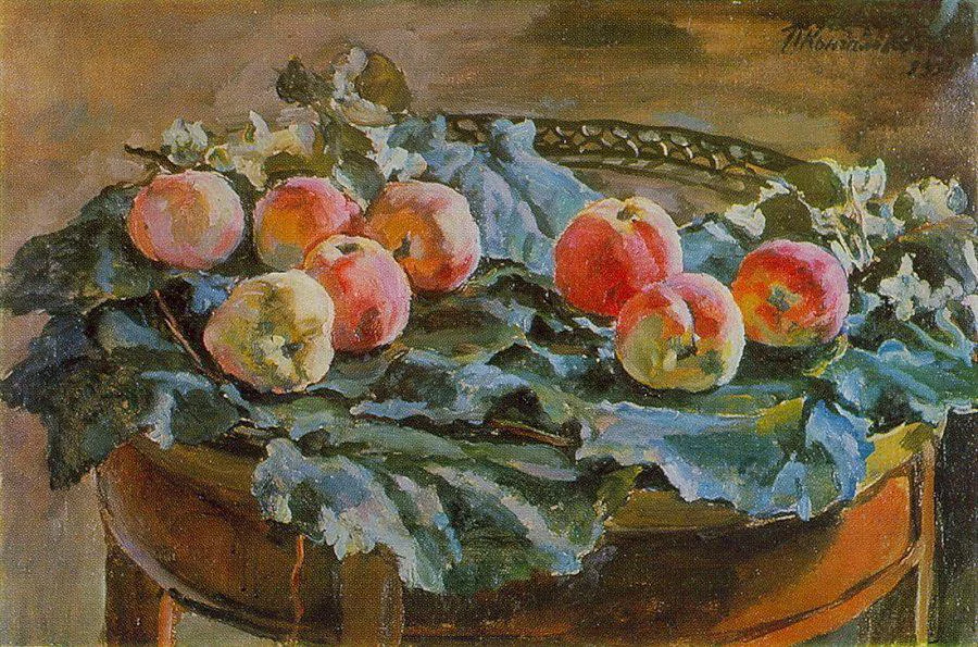 Still Life Apples at the Round Table By Pyotr Konchalovsky