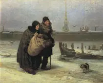 Moving House 1876 By Viktor Vasnetsov