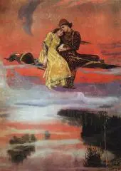 Other Version By Viktor Vasnetsov