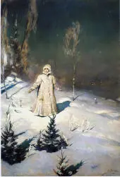 The Snow Maiden 1899 By Viktor Vasnetsov