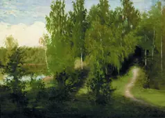 Forest Path By Ivan Kramskoy