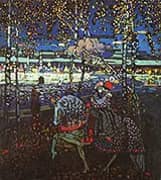 Riding Couple 1906 By Wassily Kandinsky
