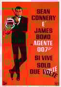 You Only Live Twice III By James-Bond-007-Posters