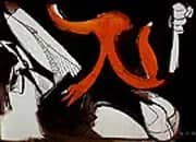 Fear 1946 By Hans Hofmann