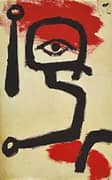 Paukenspieler 1940 By Paul Klee