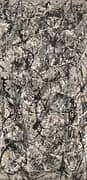 Cathedral 1947 By Jackson Pollock (Inspired By)