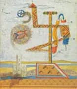 Katharina ondulata 1920 By Max Ernst