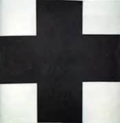 Black Cross By Kazimir Malevich