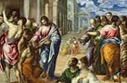 The Miracle of Christ Healing the Blind 1570 By El Greco