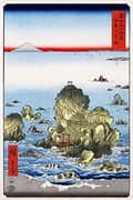 Futami Bay in Ise Province By Hiroshige