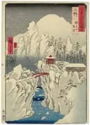 Kozuke Province By Hiroshige