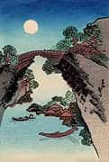 Bridge and The Moon By Katsushika Hokusai