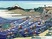 Japanese River Crossing By Katsushika Hokusai