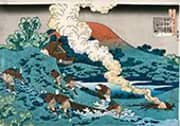 Men Fishing in The River with a Drag Net with Smoke Rising from a Bonfire By Katsushika Hokusai