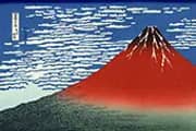 Red Fuji Southern Wind Clear Morning By Katsushika Hokusai