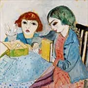 The Cousins By Sigrid Hjerten