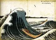 Cargo Boat Passing Through Waves c1805 By Katsushika Hokusai