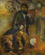 The Shadchan 1932 By Issachar Ber Ryback