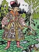 The Frog Princess, 1930 By Ivan Bilibin