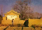 Chinese House 1869 By Vasily Vereshchagin