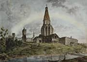 Panoramic View of Kolomenskoye By Fyodor Alekseyev