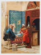 Ludwig Deutsch The Chess Game 1896