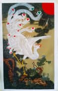 Phoenix And Pine Tree C1760 By Ito Jakuchu