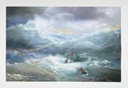 Ivan Aivazovsky, Wave 1899