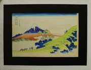 Katsushika Hokusai, The Inume Pass in Kai Province